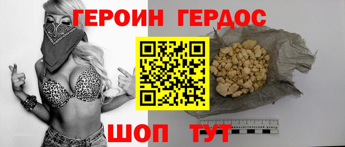ЭКСТАЗИ  Кокаин  Вход с VPN  A-PVP СК кристаллы  Вейп ТГК  Заинск  ГАШИШ  Меф кристаллы  MDMA  ГАШИШ 