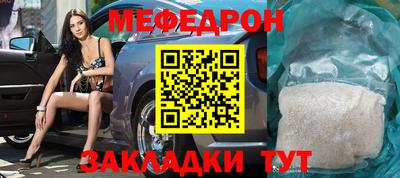 кокаин Ликино-Дулёво