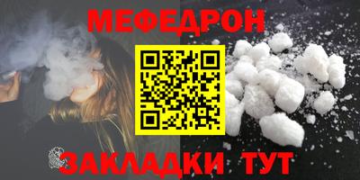 гашишное масло Лесосибирск