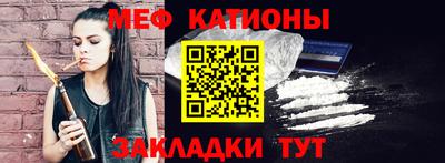 кокаин Ликино-Дулёво