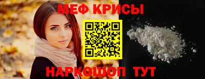 гашишное масло Лесосибирск