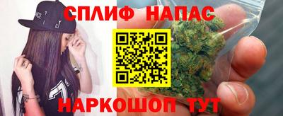 кокаин Ликино-Дулёво