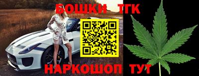 кокаин Ликино-Дулёво