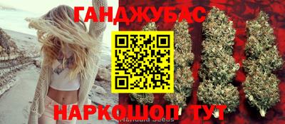 кокаин Ликино-Дулёво
