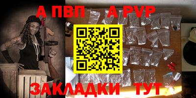 кокаин Ликино-Дулёво