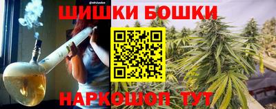 кокаин Ликино-Дулёво