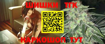 кокаин Ликино-Дулёво