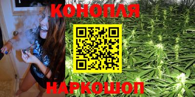 гашишное масло Лесосибирск
