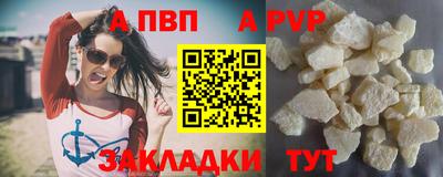 кокаин Ликино-Дулёво