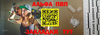 кокаин Ликино-Дулёво