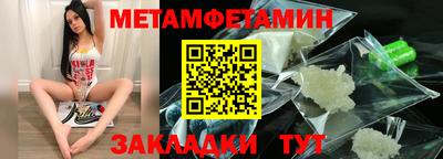 кокаин Ликино-Дулёво