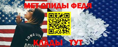 кокаин Ликино-Дулёво