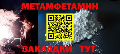 гашишное масло Лесосибирск