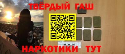 кокаин Ликино-Дулёво