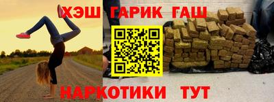 кокаин Ликино-Дулёво