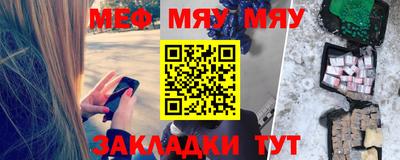 гашишное масло Лесосибирск