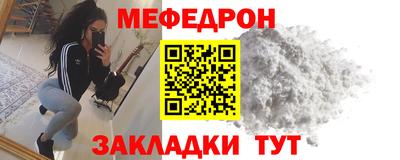 гашишное масло Лесосибирск