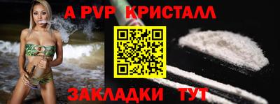 кокаин Ликино-Дулёво
