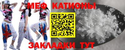 гашишное масло Лесосибирск